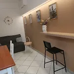 Casa A Pupidda Vicino Al Mare Apartamento *