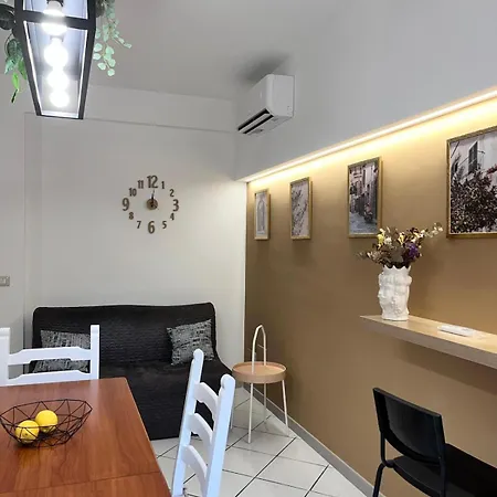 Casa A Pupidda Vicino Al Mare Appartamento *